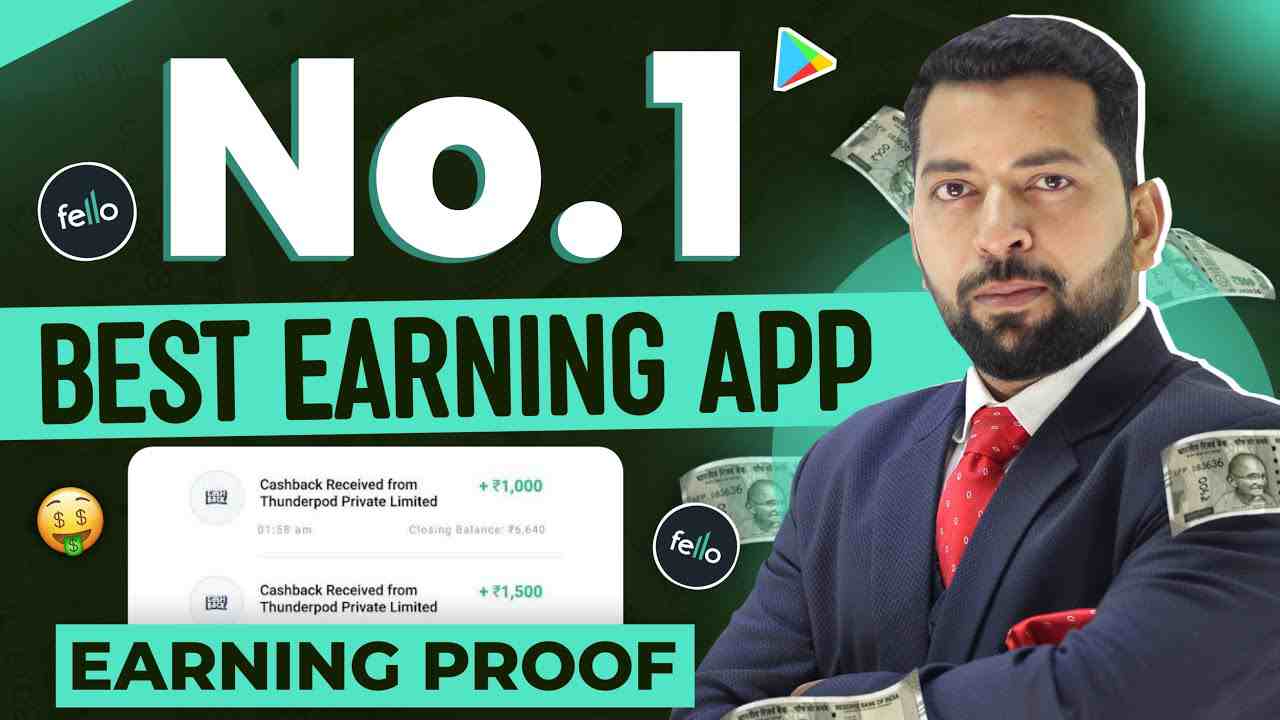 Real Cash Earning App- Daily 500 Earning App Without Investment
