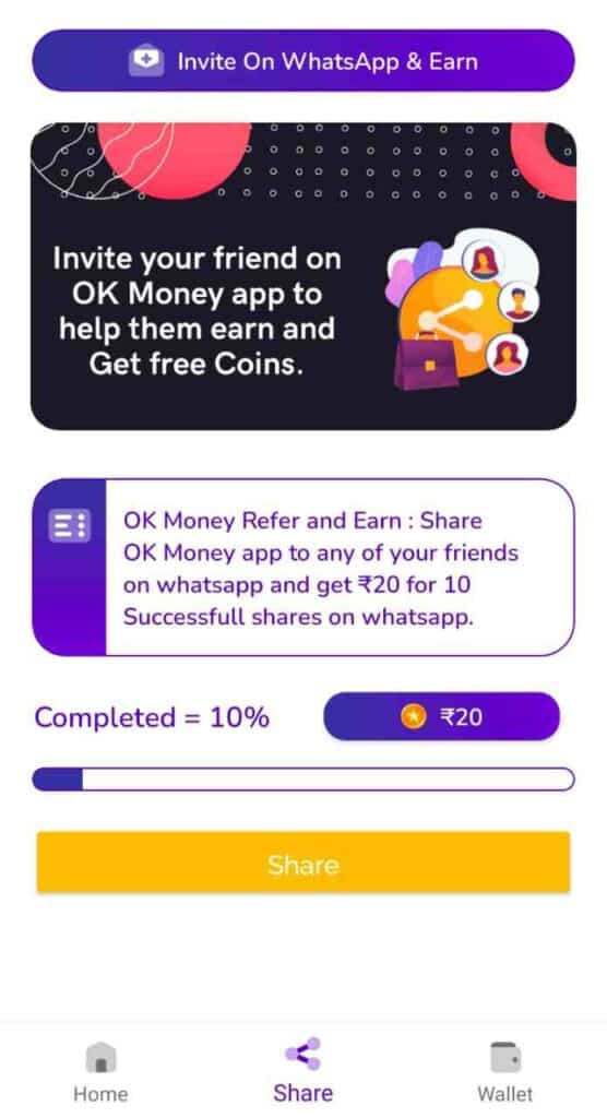 Ok Money App Se Paise Kaise Kamaye
